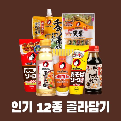 상품 섬네일