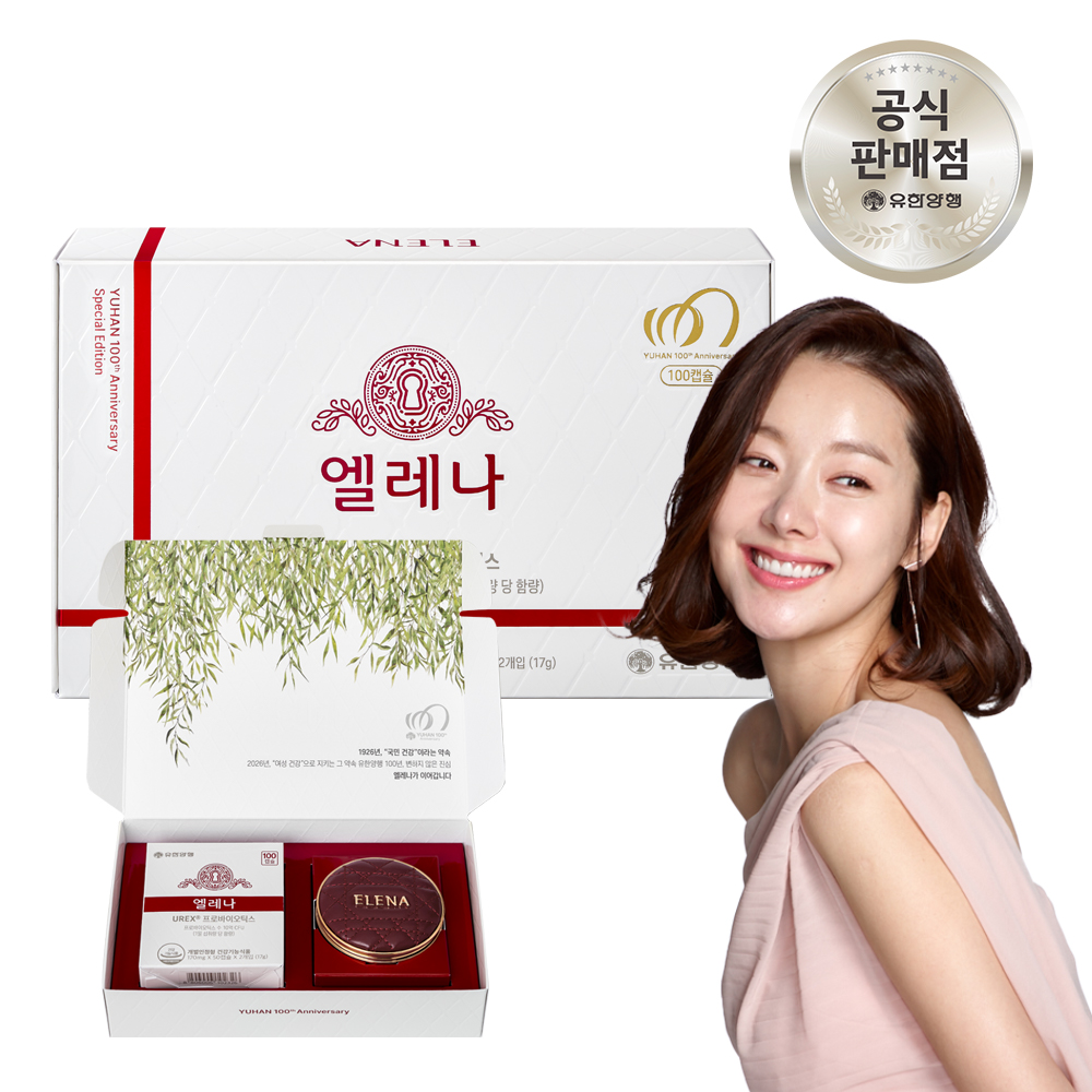 상품 섬네일