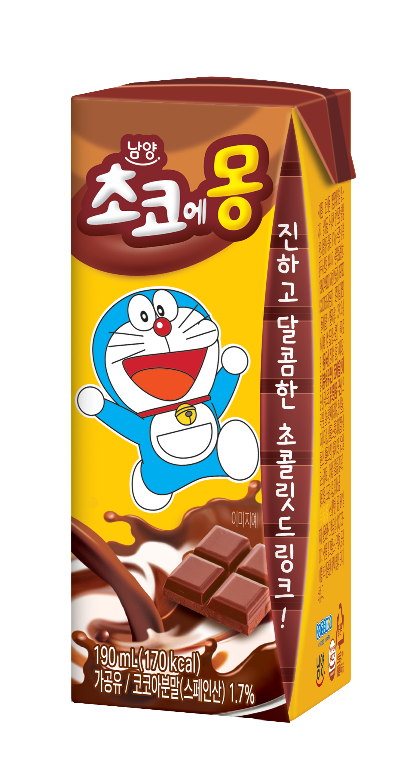 상품 섬네일