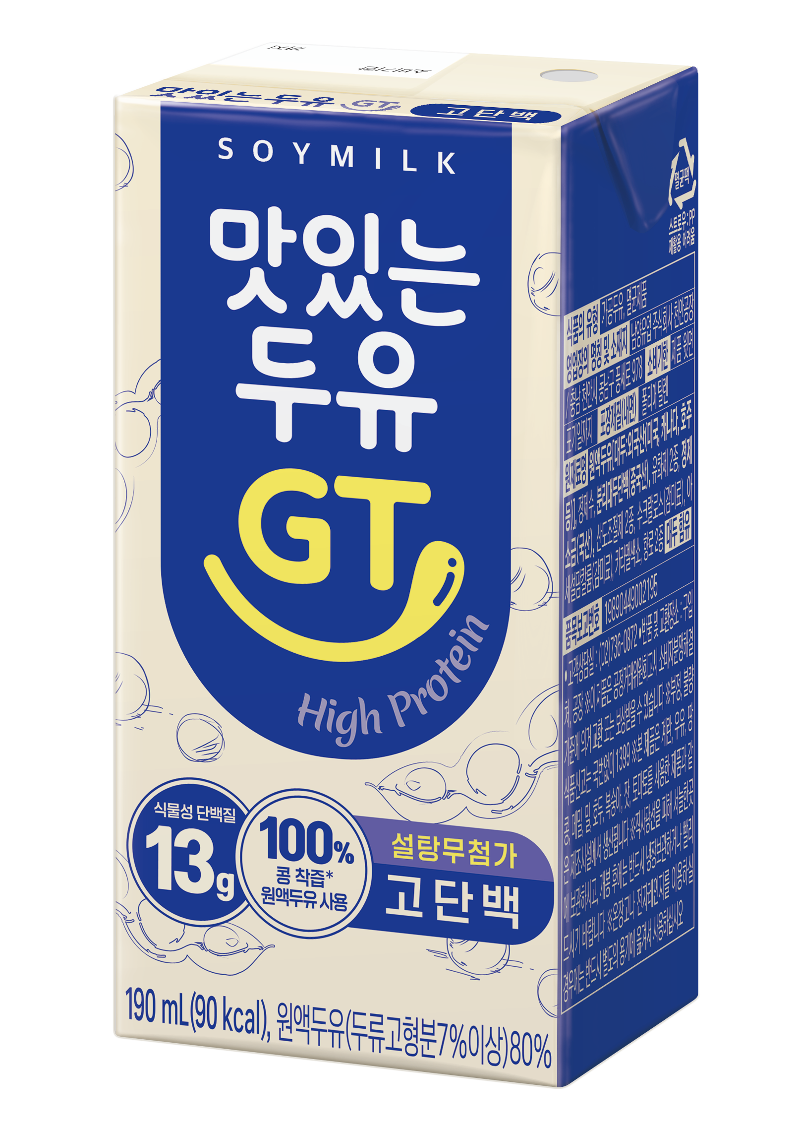 상품 섬네일