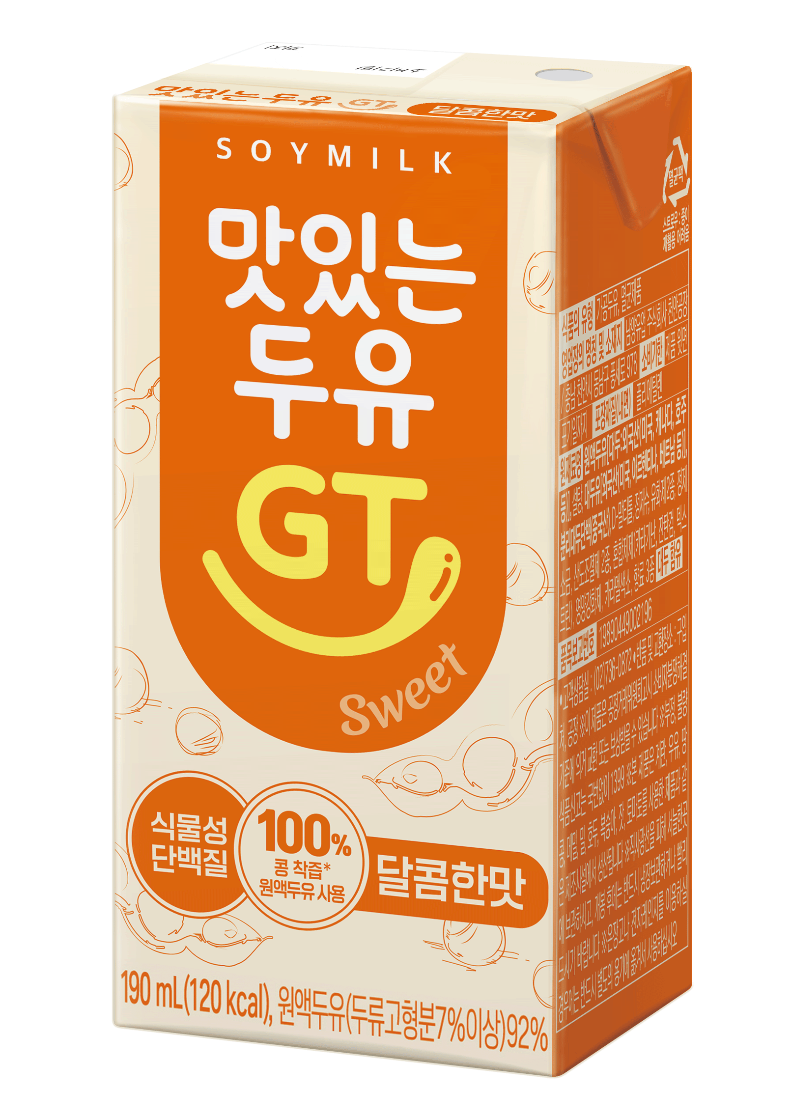 상품 섬네일