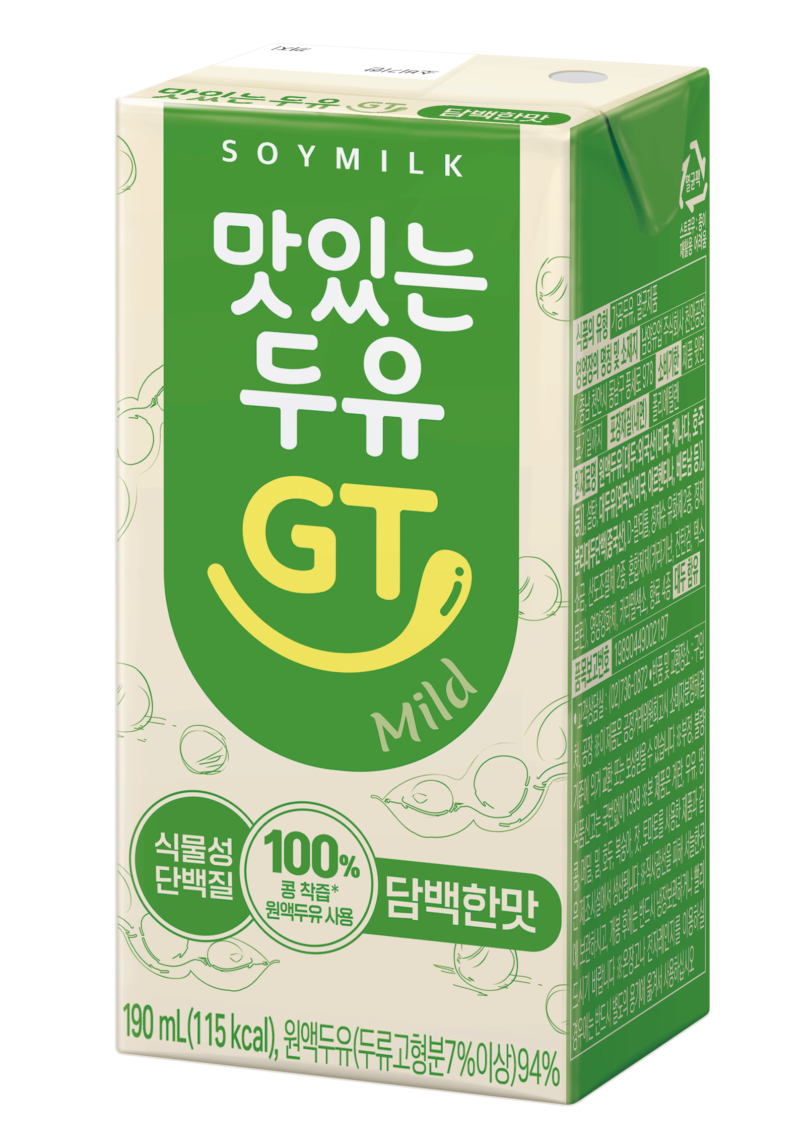 상품 섬네일
