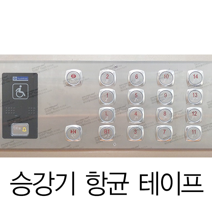 상품 섬네일
