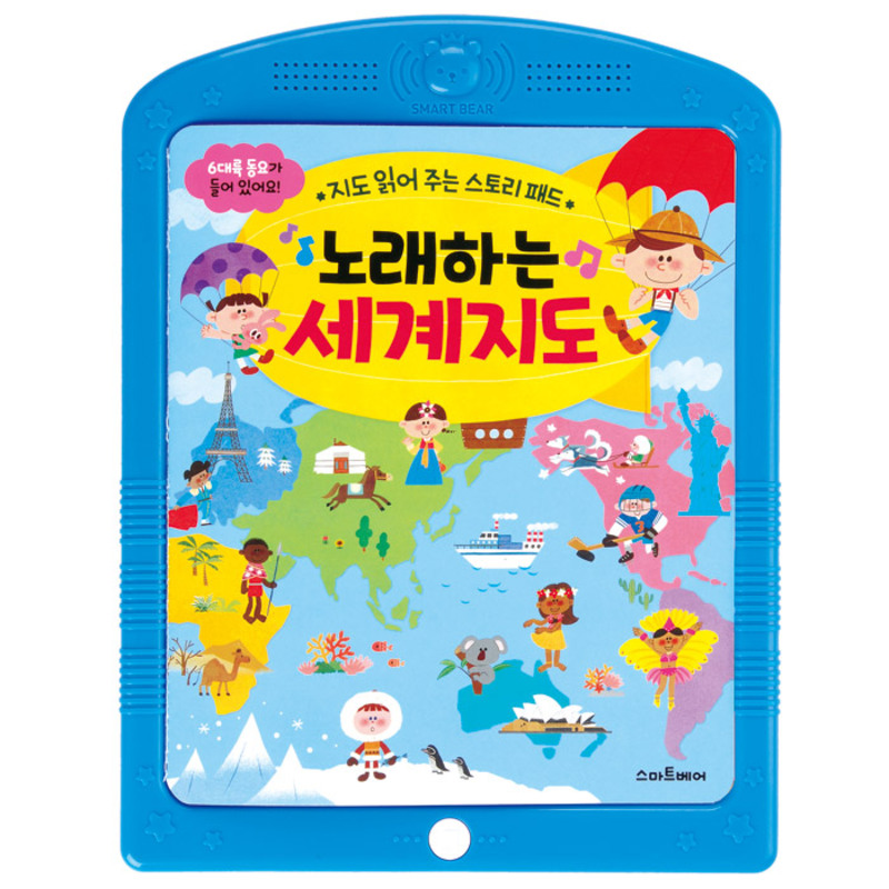 상품 섬네일