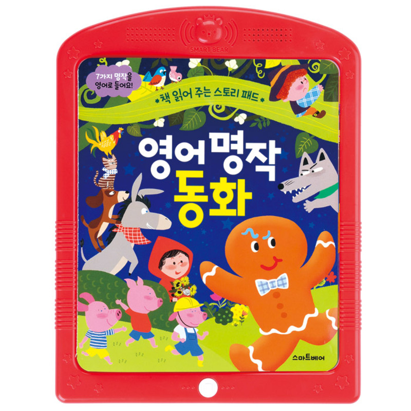 상품 섬네일