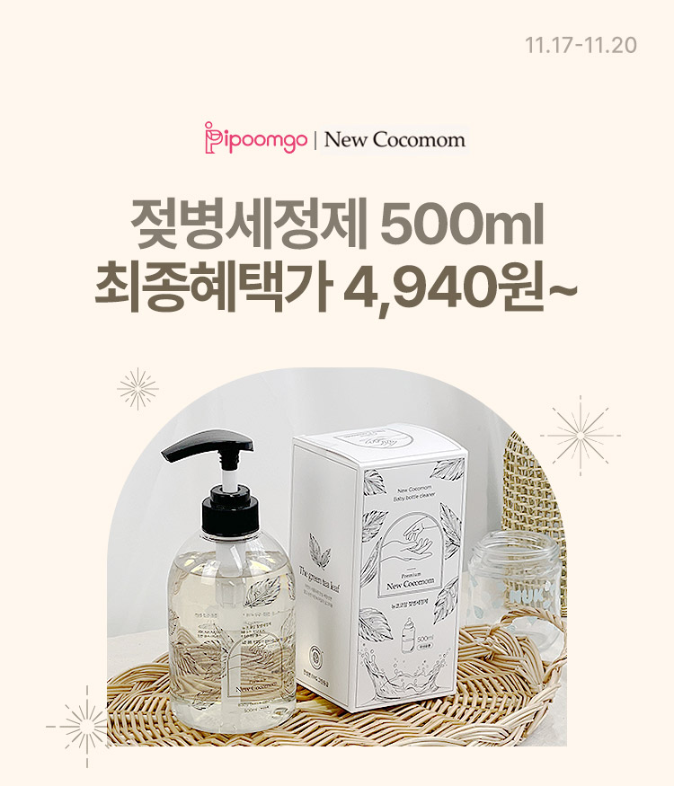 [11.17~20] [ڸXǰ] ̵ A