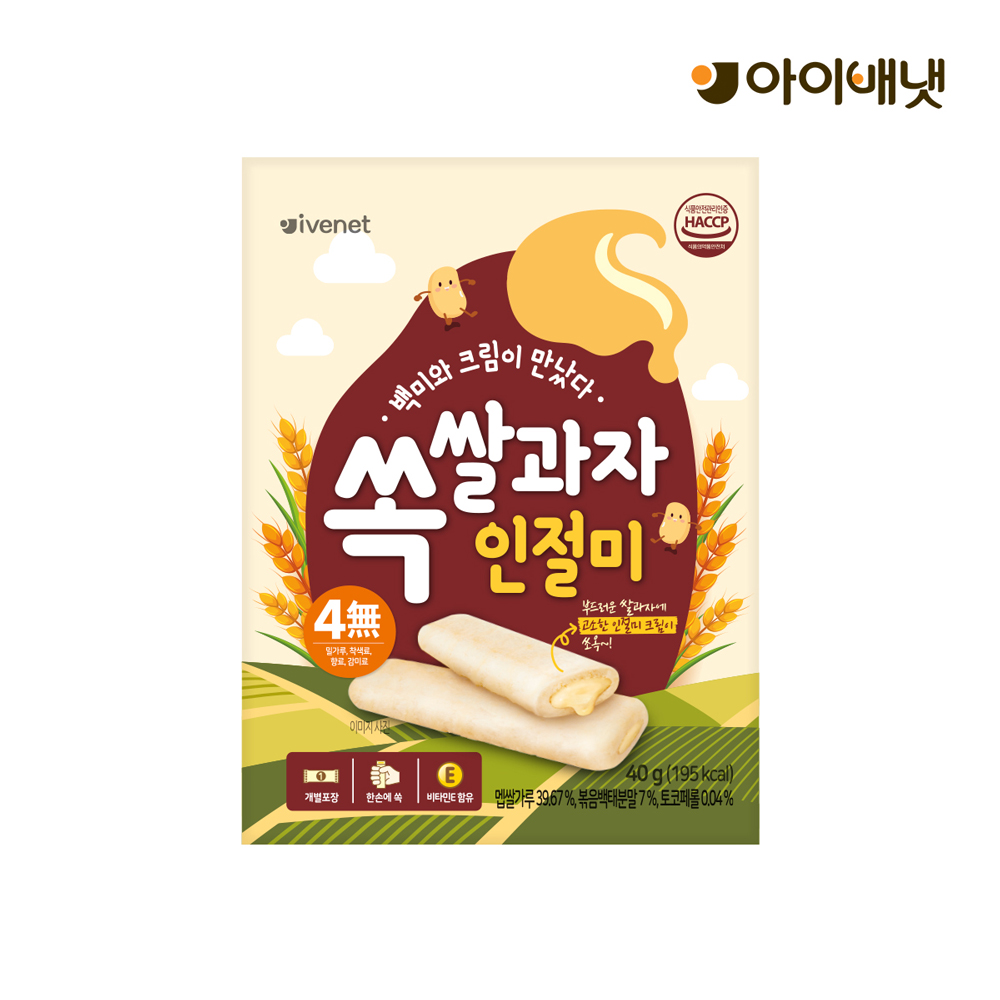 상품 섬네일