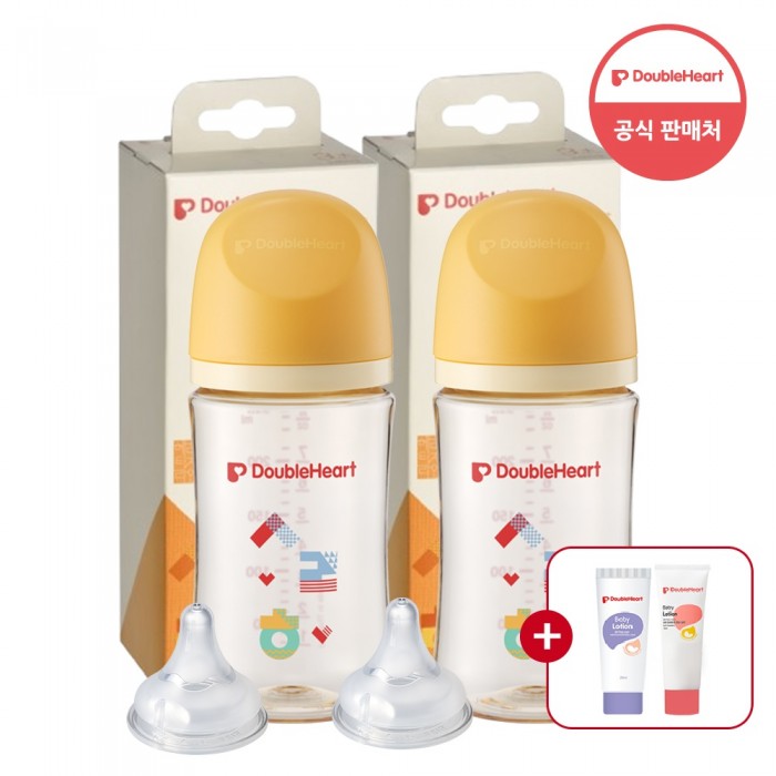 슬라이더