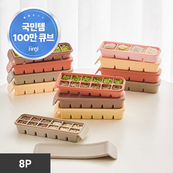 상품 섬네일 상품 섬네일