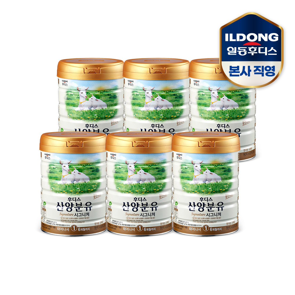 상품 섬네일