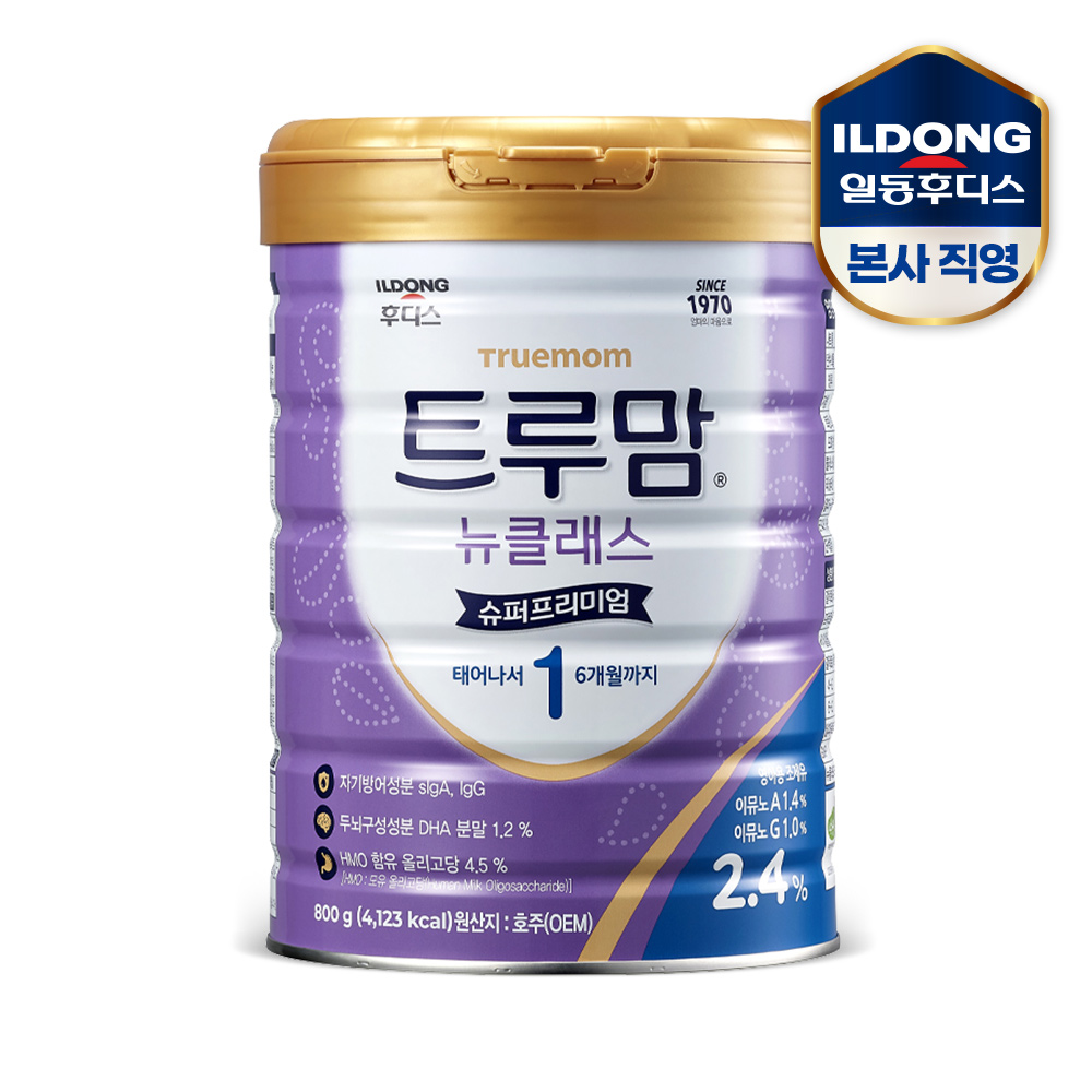 상품 섬네일
