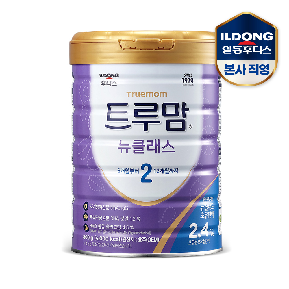 상품 섬네일