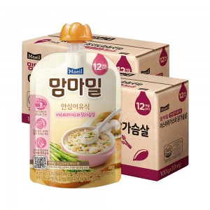 상품 섬네일