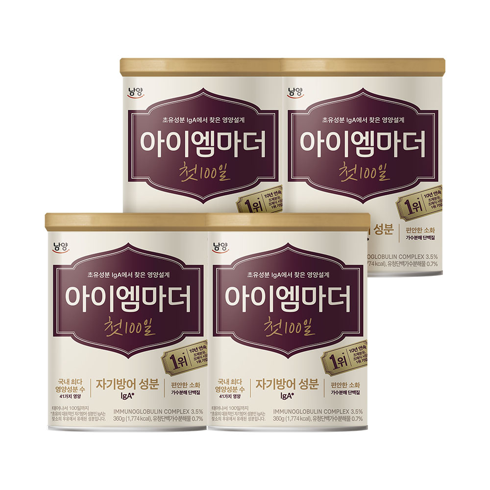 상품 섬네일