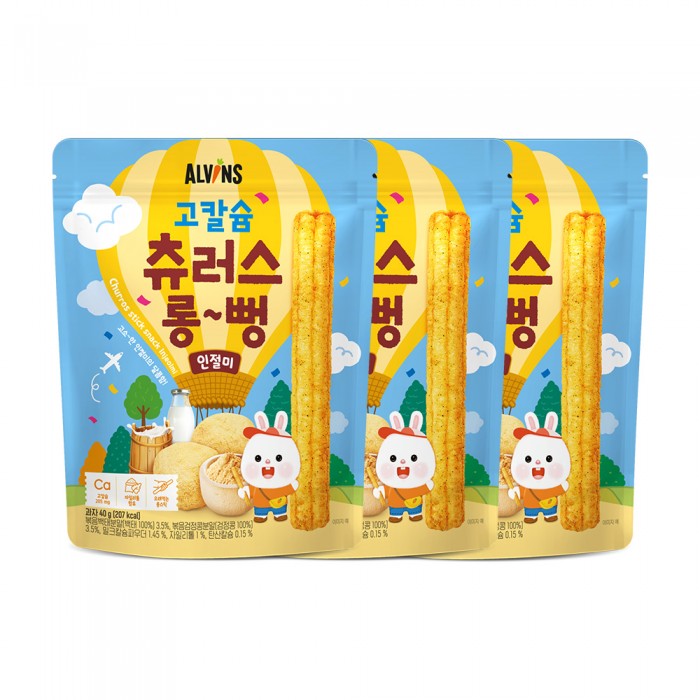 슬라이더