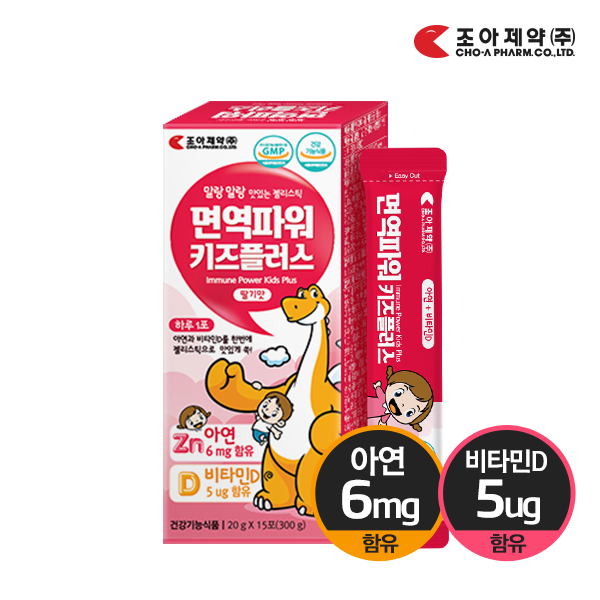 상품 섬네일