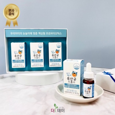 상품 섬네일