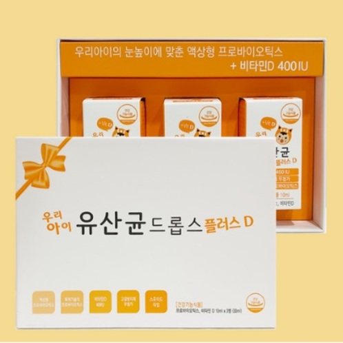 상품 섬네일