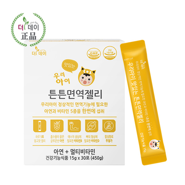 상품 섬네일