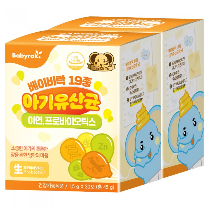 상품 섬네일