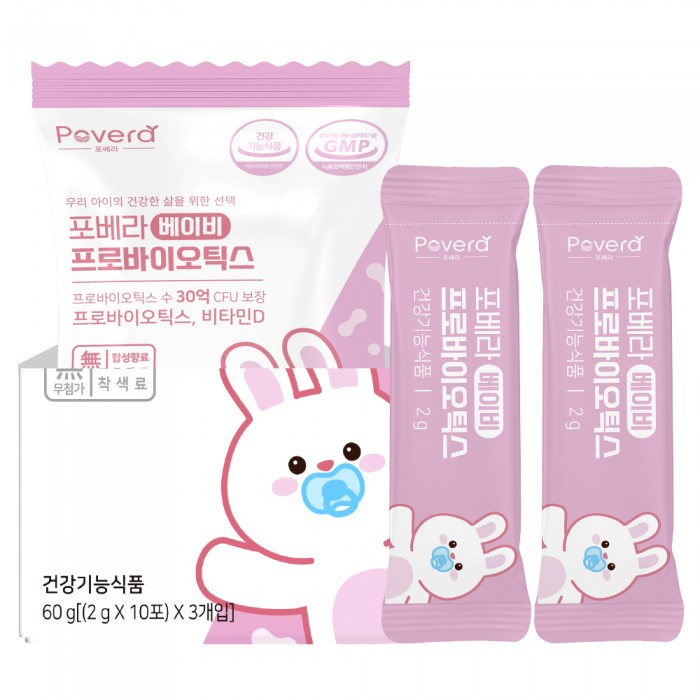 상품 섬네일