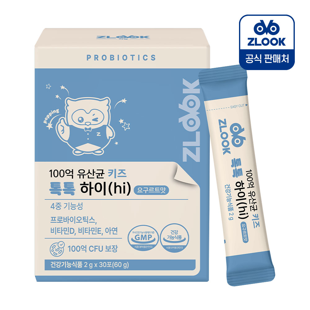 상품 섬네일