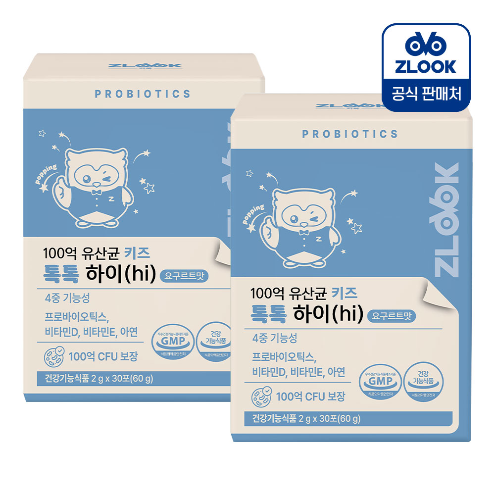 상품 섬네일