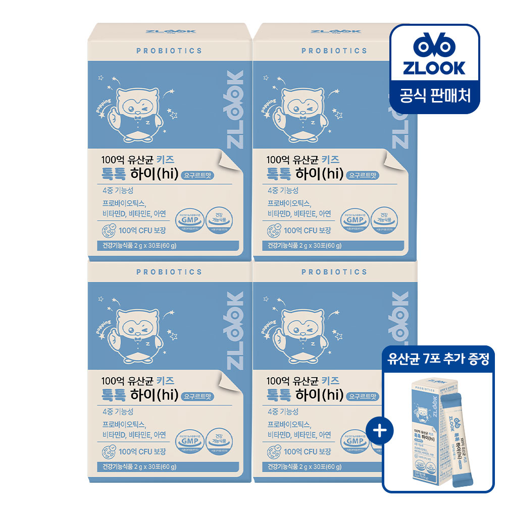 상품 섬네일