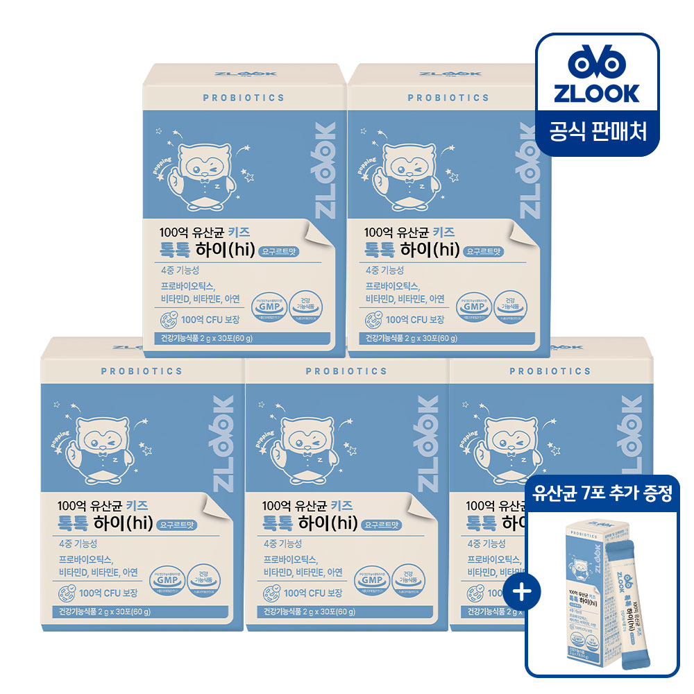 상품 섬네일