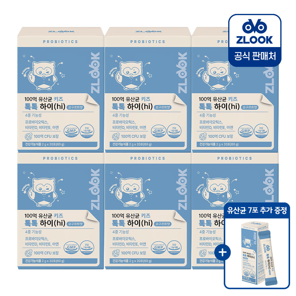 상품 섬네일