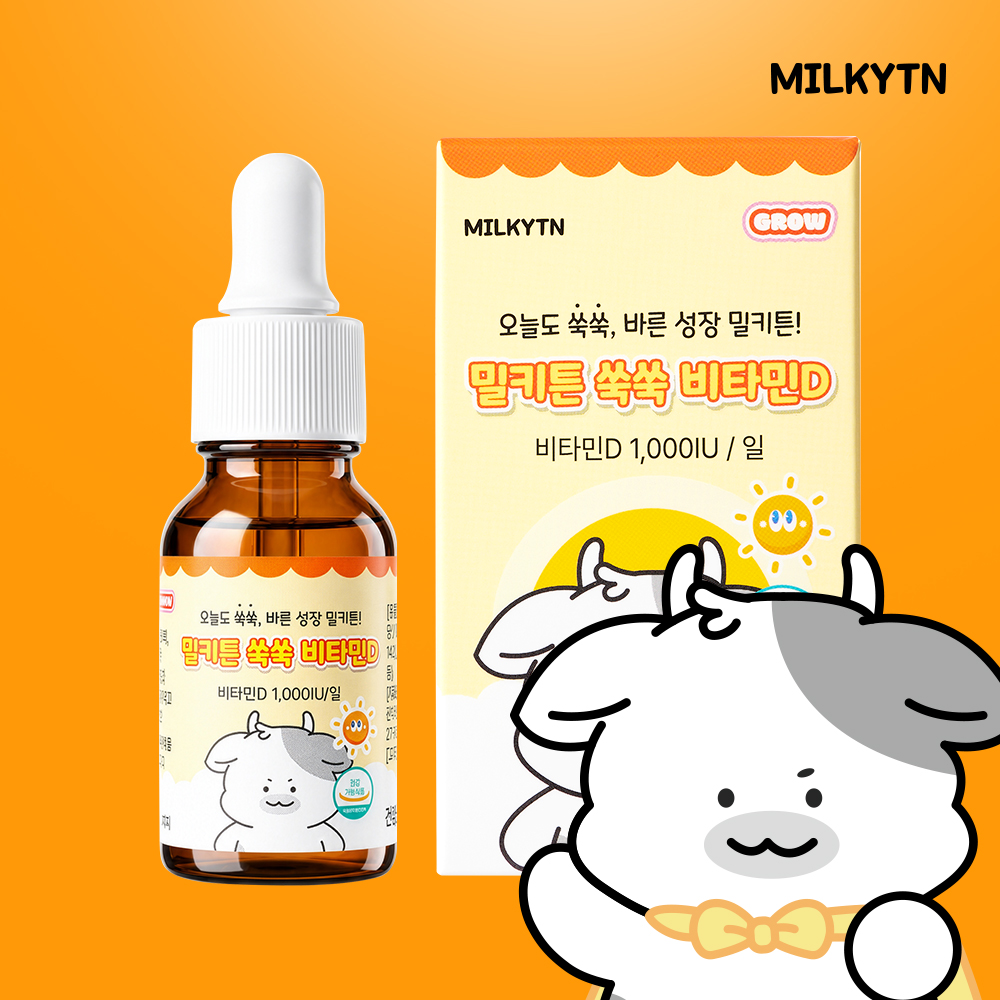 상품 섬네일
