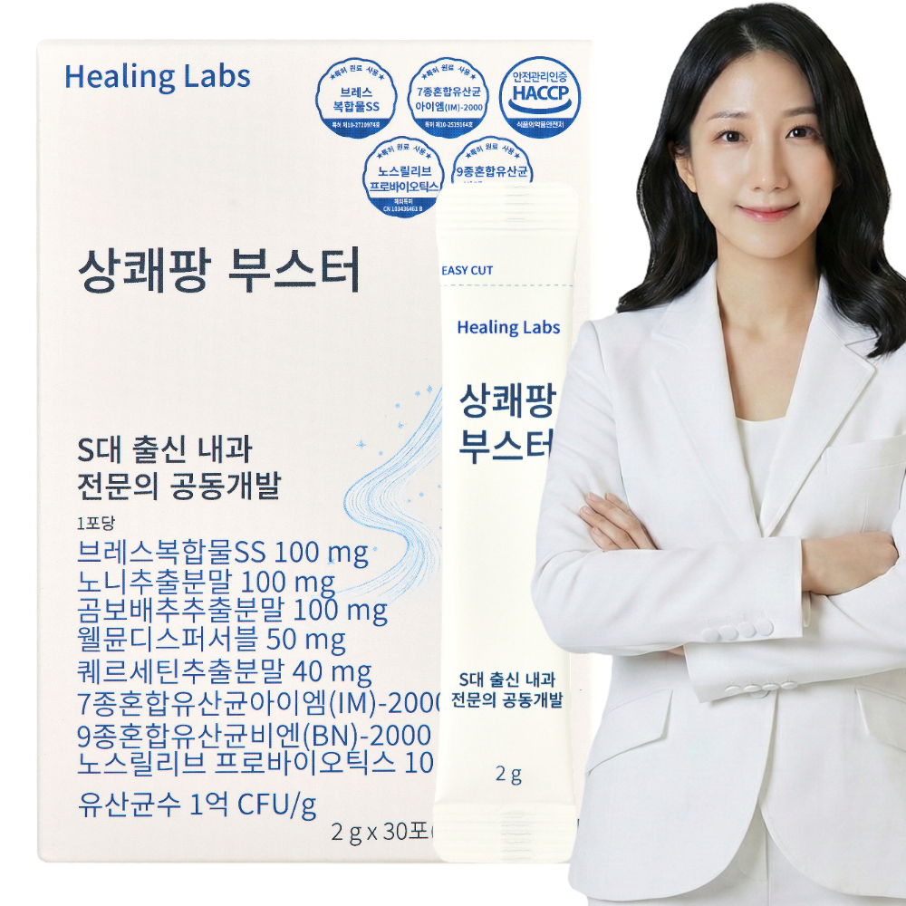 상품 섬네일