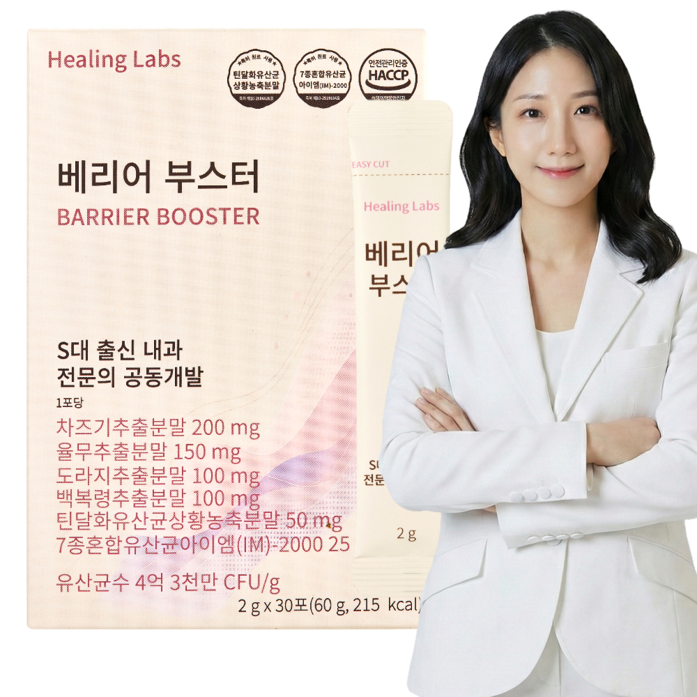 상품 섬네일