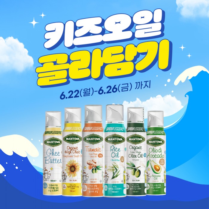 상품 섬네일 상품 섬네일