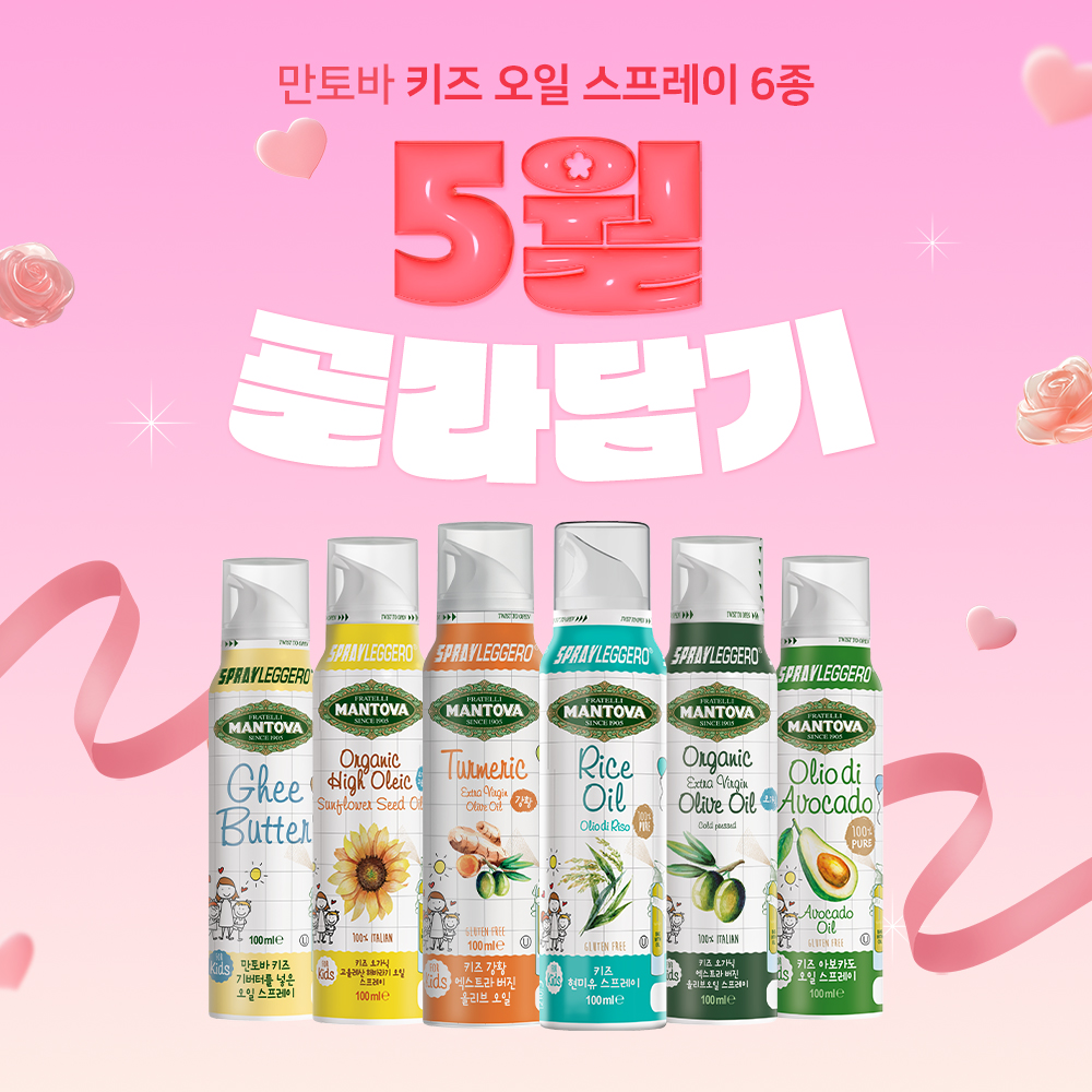 상품 섬네일 상품 섬네일