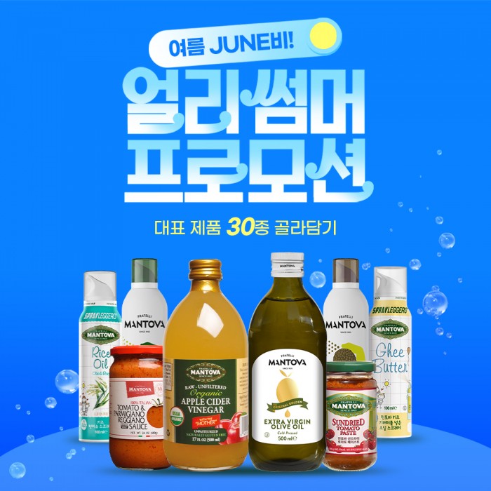 상품 섬네일 상품 섬네일