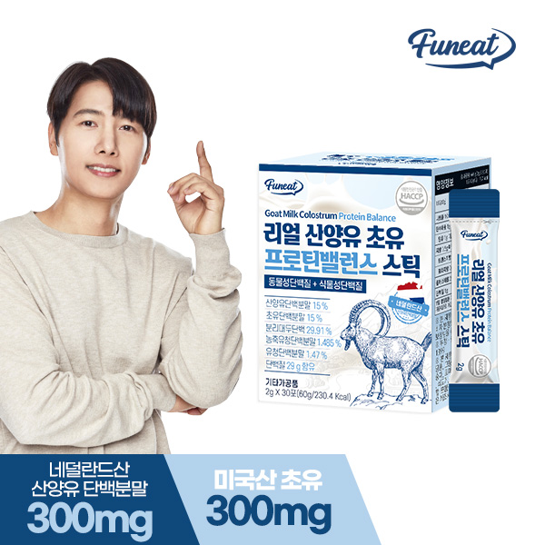 상품 섬네일