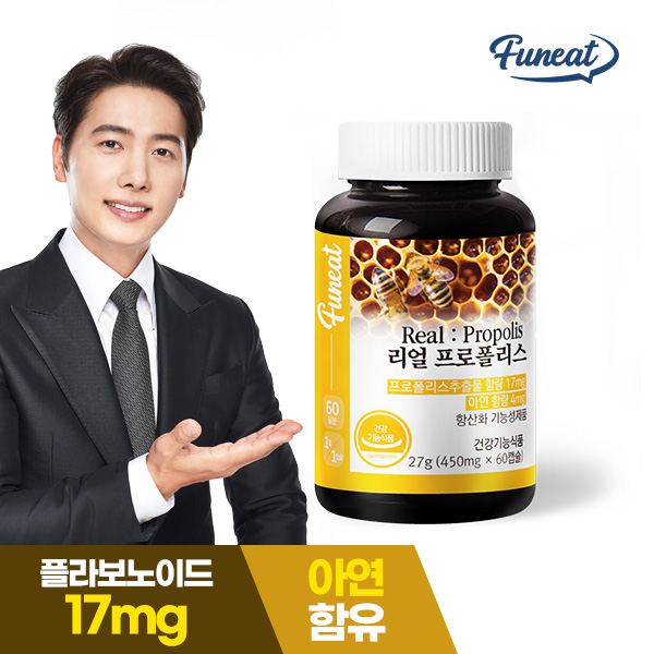 상품 섬네일