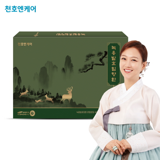 상품 섬네일