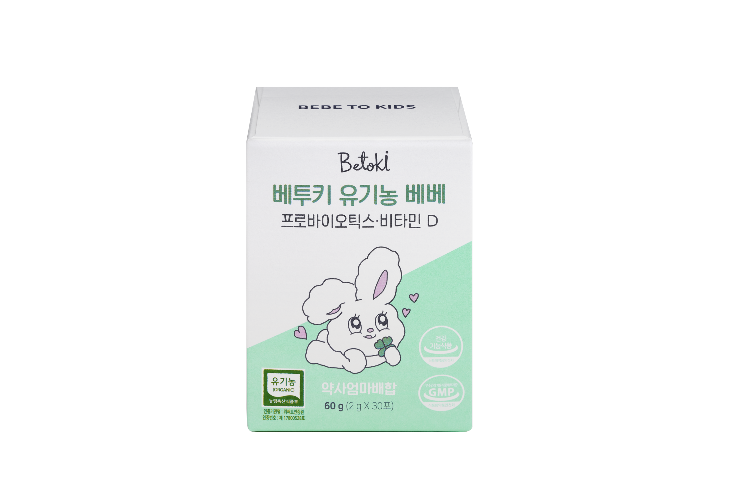 상품 섬네일
