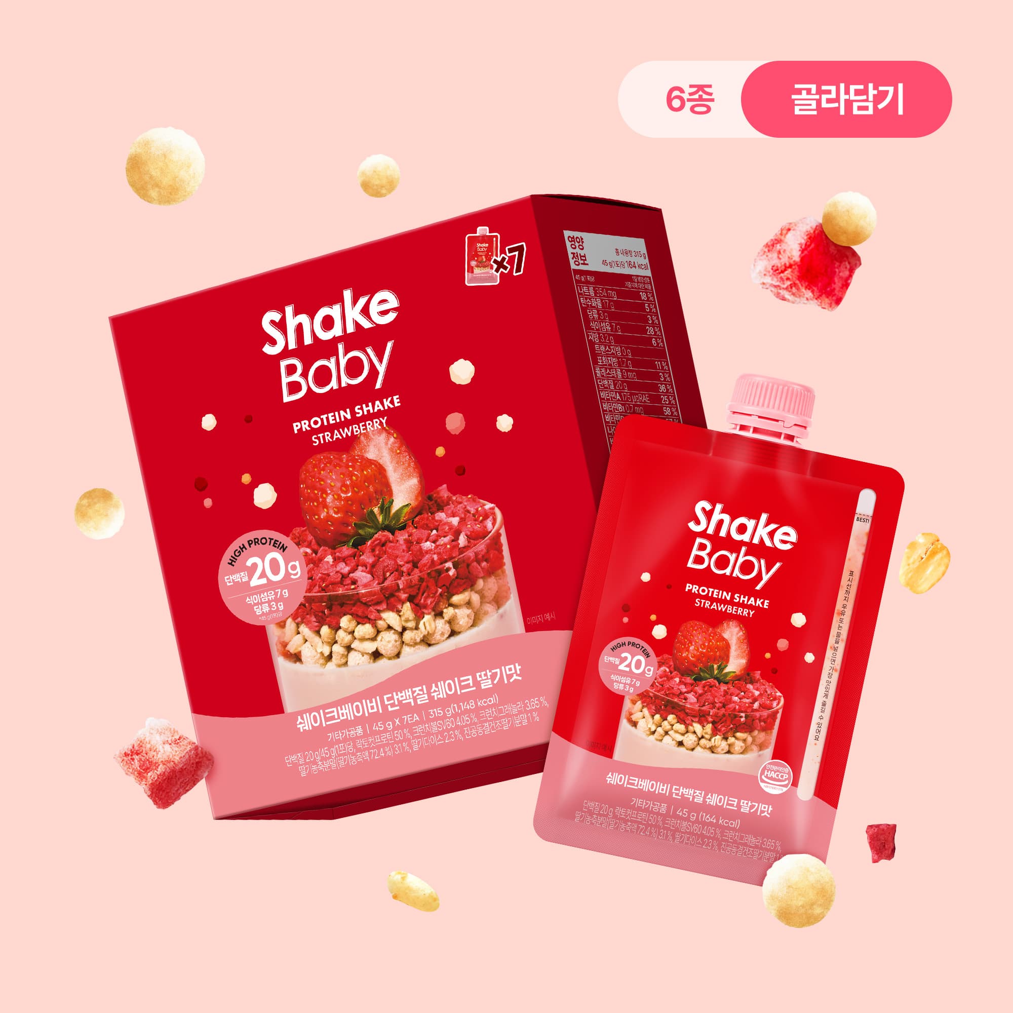 상품 섬네일