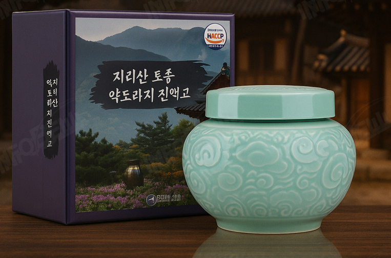 상품 섬네일