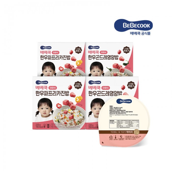 상품 섬네일 상품 섬네일