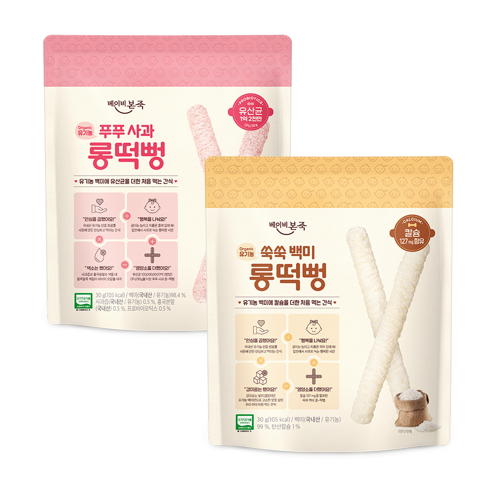 상품 섬네일