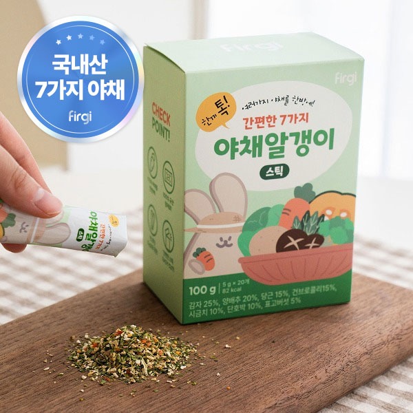 상품 섬네일