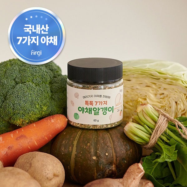 상품 섬네일