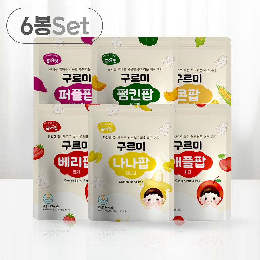 상품 섬네일