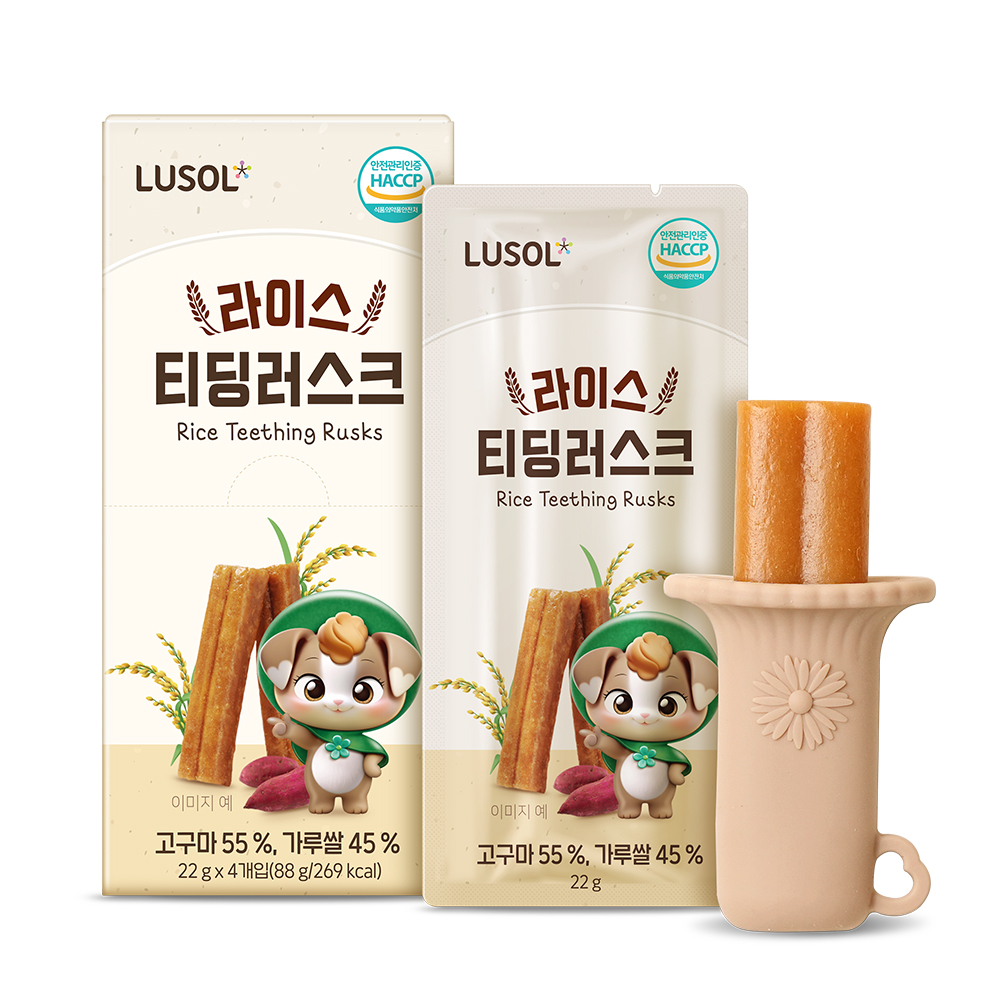 상품 섬네일