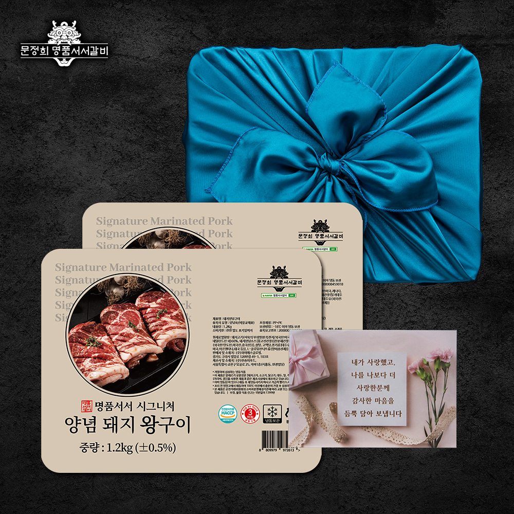 상품 섬네일