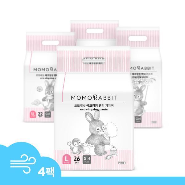 상품 섬네일 상품 섬네일